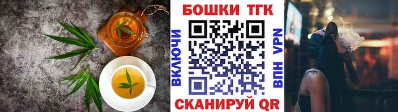 закладка Рузаевка это официальный сайт Еда ТГК марихуана