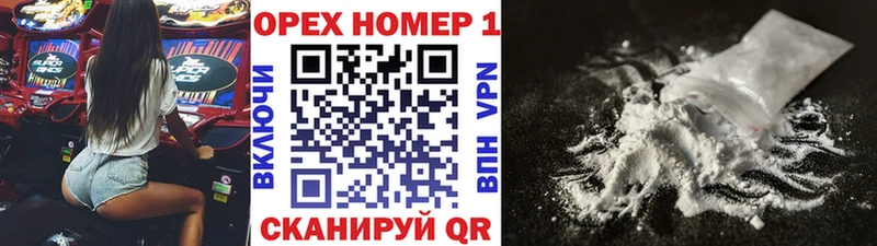 COCAIN Columbia  кракен зеркало  Рузаевка 