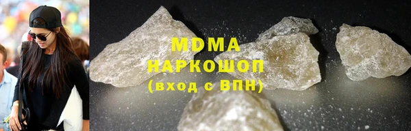 а пвп мука Покачи