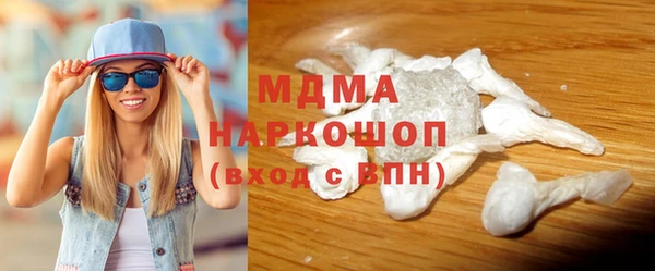 а пвп мука Покачи