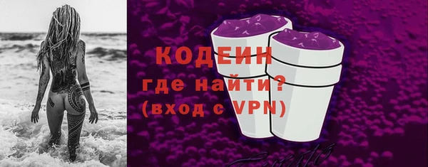 а пвп мука Покачи