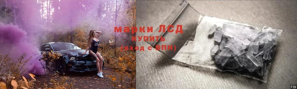 соль курить ск Покров