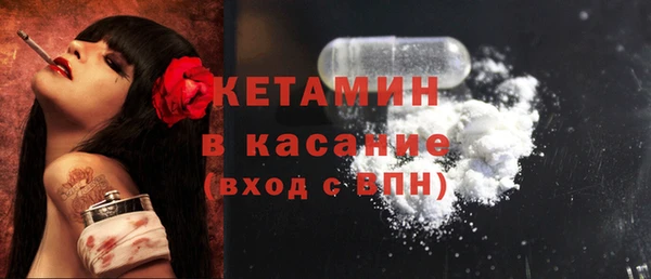 амфетамин Дмитриев