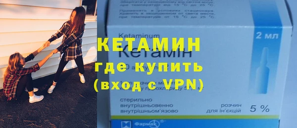 МДПВ Покровск