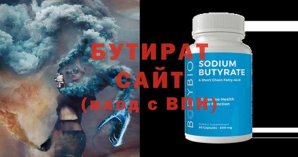 меф VHQ Куровское