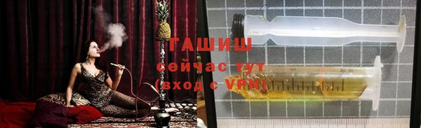 меф VHQ Куровское