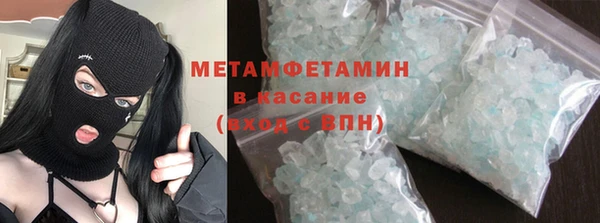 а пвп мука Покачи