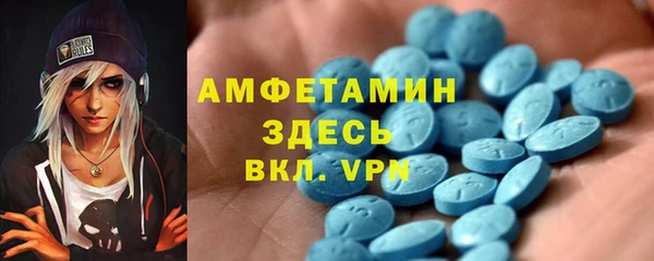 а пвп мука Покачи