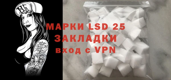 а пвп мука Покачи