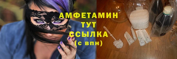а пвп мука Курчалой