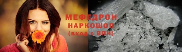 а пвп мука Покачи