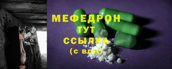 2c-b Куртамыш