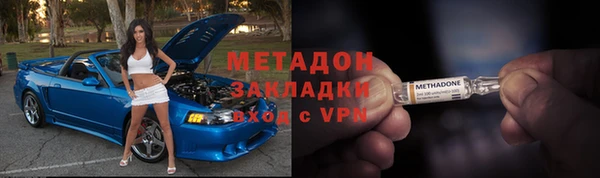 МДПВ Покровск