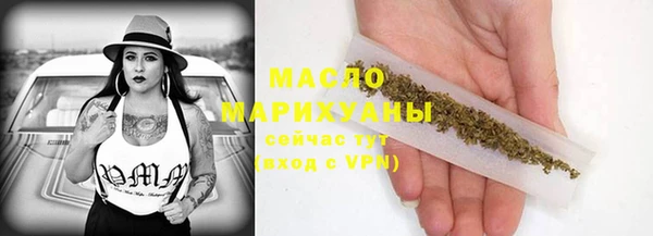 а пвп мука Покачи