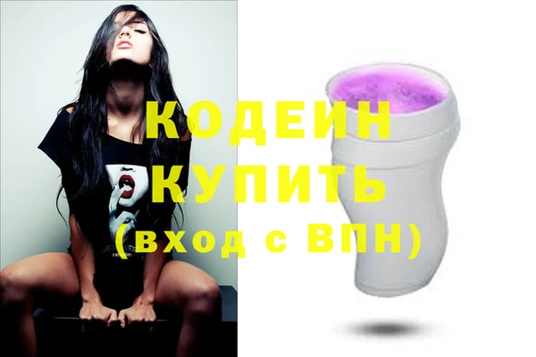 а пвп мука Покачи