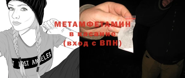 jwh Дмитровск