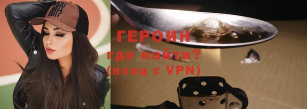соль курить ск Покров