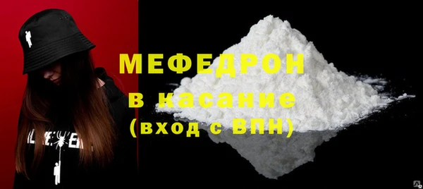 а пвп мука Покачи