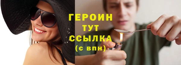МДПВ Покровск