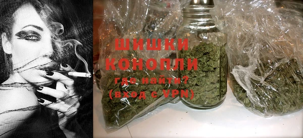 а пвп мука Покачи