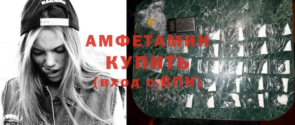 МДПВ Покровск
