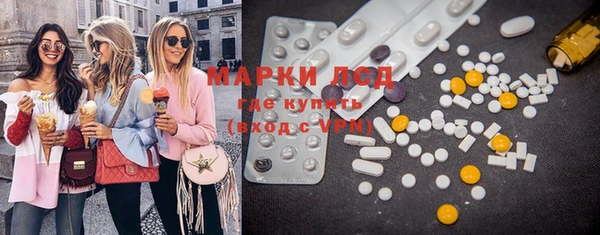 меф VHQ Куровское