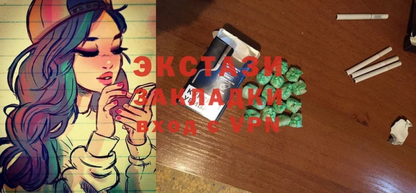 2c-b Куртамыш