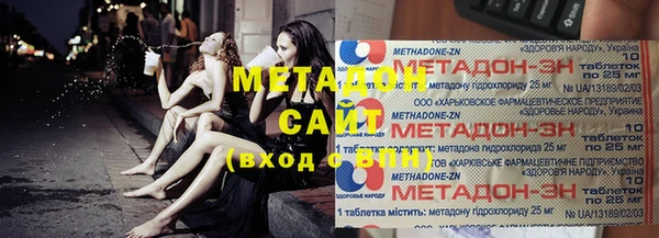 соль курить ск Покров