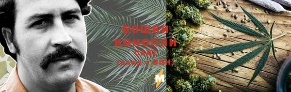 соль курить ск Покров