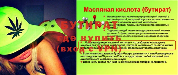 МДПВ Покровск