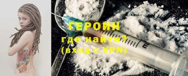 МДПВ Покровск