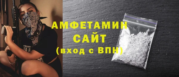 а пвп мука Курчалой