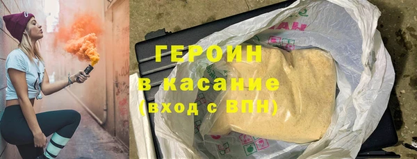 а пвп мука Курчалой