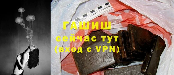 а пвп мука Курчалой