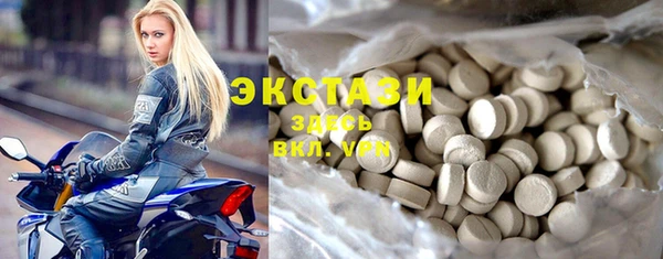 МДПВ Покровск