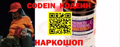 гидропоника Кимры