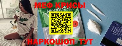 mdma Кингисепп