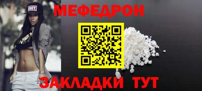 эйфоретик Апрелевка