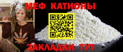 кокаин колумбия Кинель