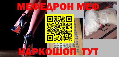 mdma Кингисепп