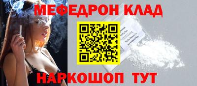 гидропоника Кимры