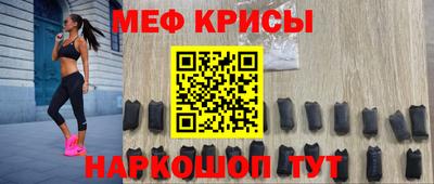 mdma Кингисепп