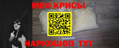 кокаин колумбия Кинель