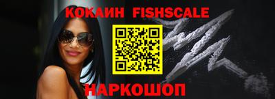 гидропоника Кимры