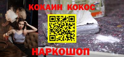 mdma Кингисепп