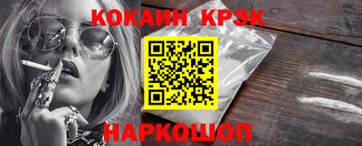 mdma Кингисепп