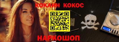 гидропоника Кимры
