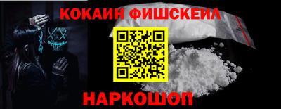 гидропоника Кимры