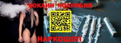 mdma Кингисепп