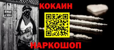 mdma Кингисепп